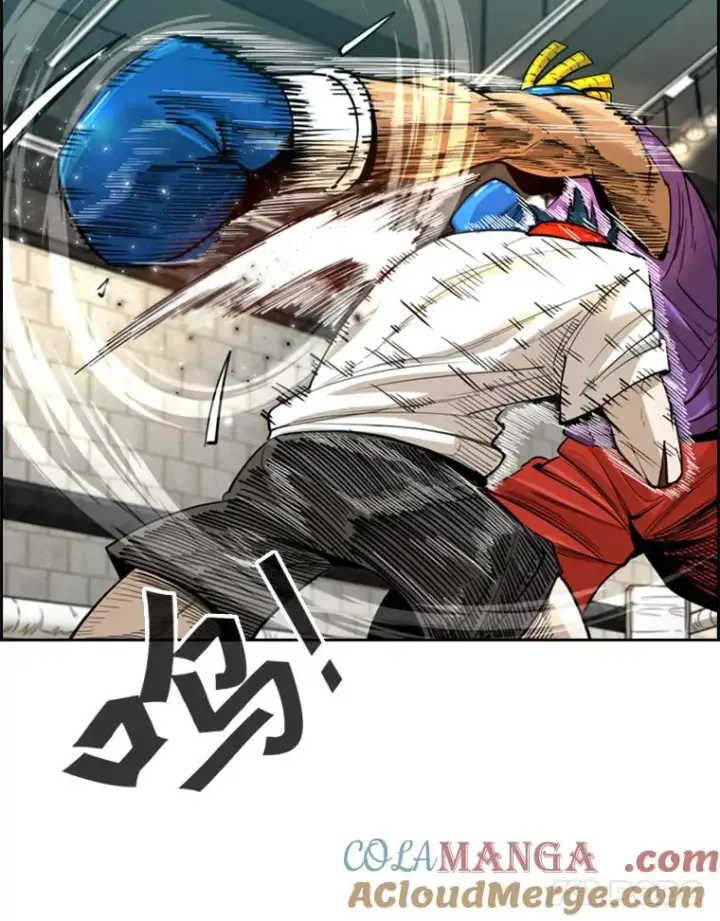 漫画《鲨鱼》231.切磋赛第65张图