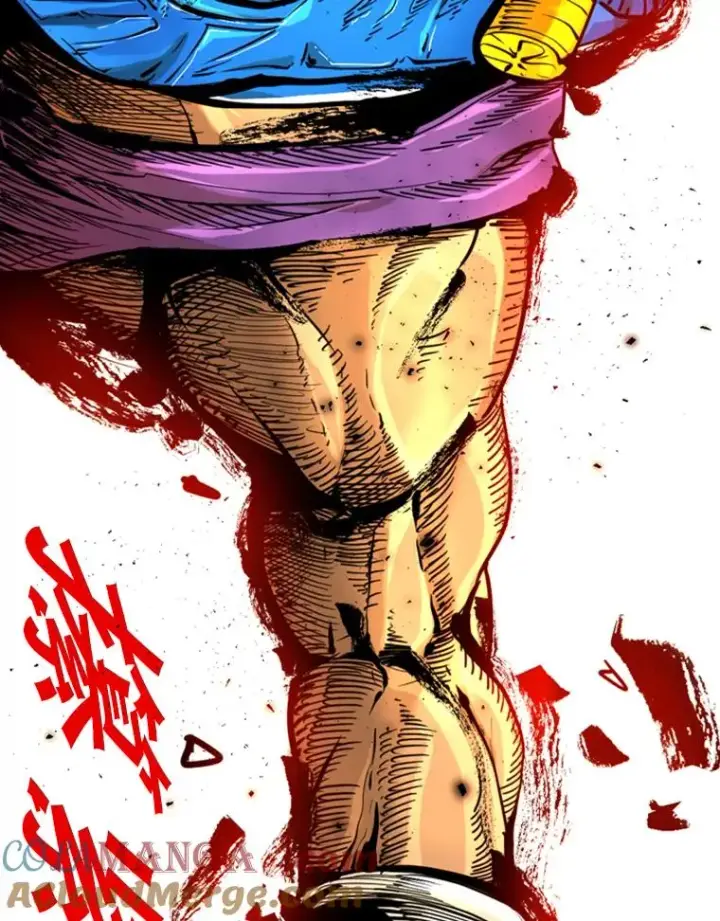 漫画《鲨鱼》231.切磋赛第77张图