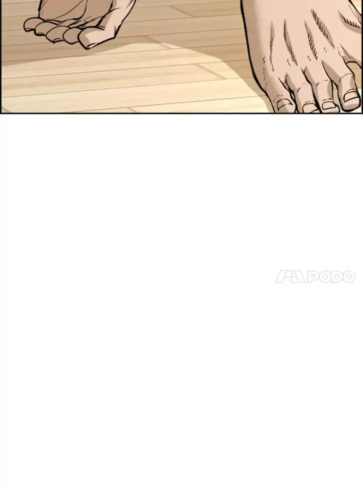 漫画《鲨鱼》232.艾奥米竞技场对战第10张图