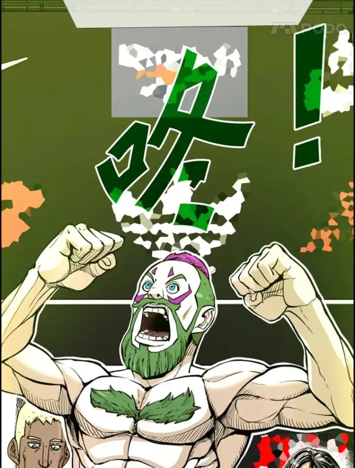 漫画《鲨鱼》232.艾奥米竞技场对战第60张图