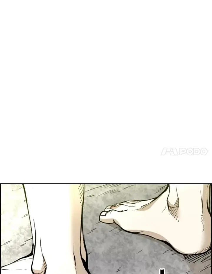 漫画《鲨鱼》232.艾奥米竞技场对战第66张图