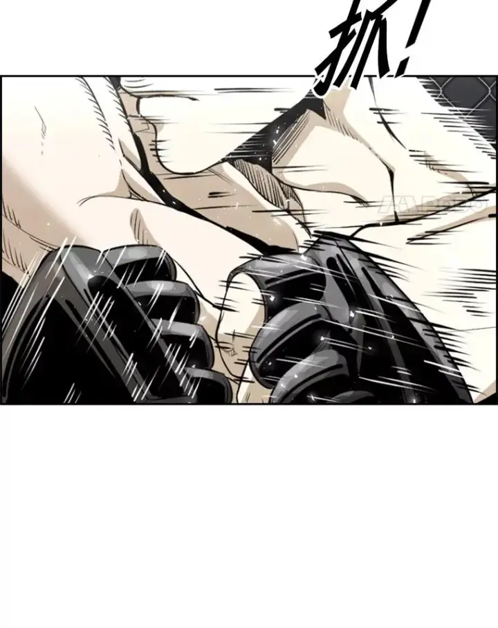 漫画《鲨鱼》233.艾奥米竞技场对战（2）第110张图