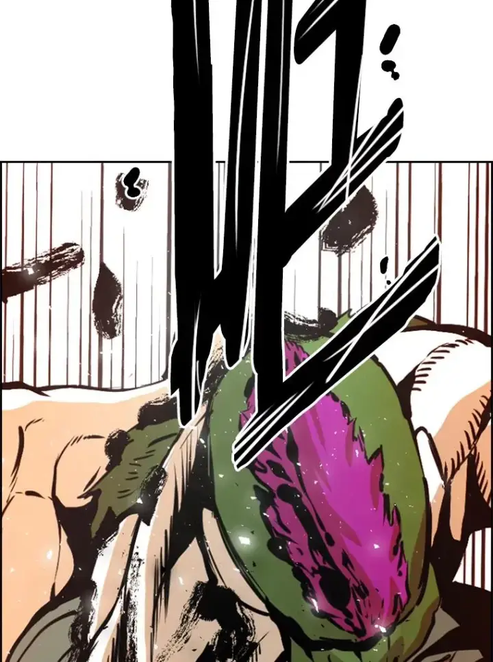 漫画《鲨鱼》233.艾奥米竞技场对战（2）第147张图