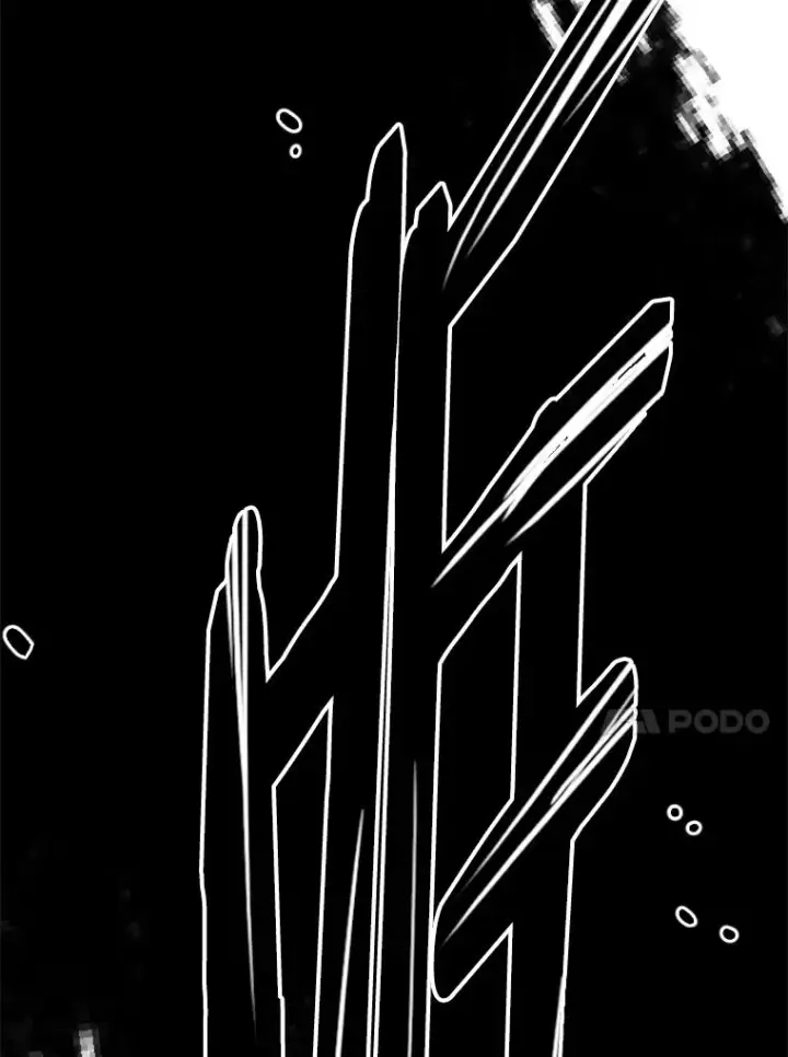 漫画《鲨鱼》233.艾奥米竞技场对战（2）第155张图