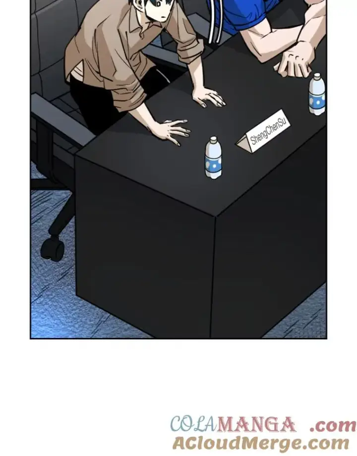 漫画《鲨鱼》233.艾奥米竞技场对战（2）第69张图
