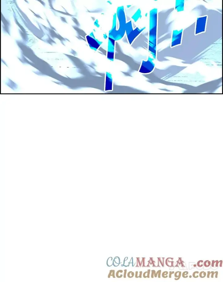 漫画《鲨鱼》233.艾奥米竞技场对战（2）第93张图