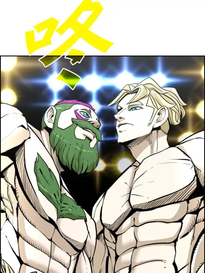 漫画《鲨鱼》233.艾奥米竞技场对战（2）第98张图
