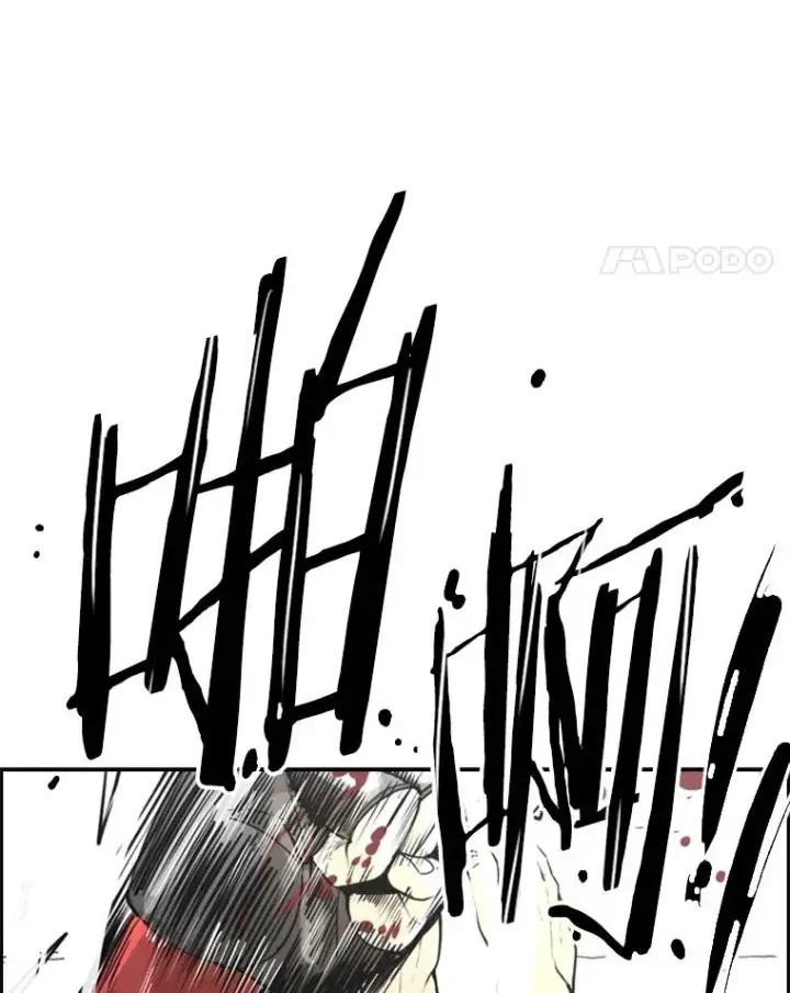 漫画《鲨鱼》234.战后反响第12张图