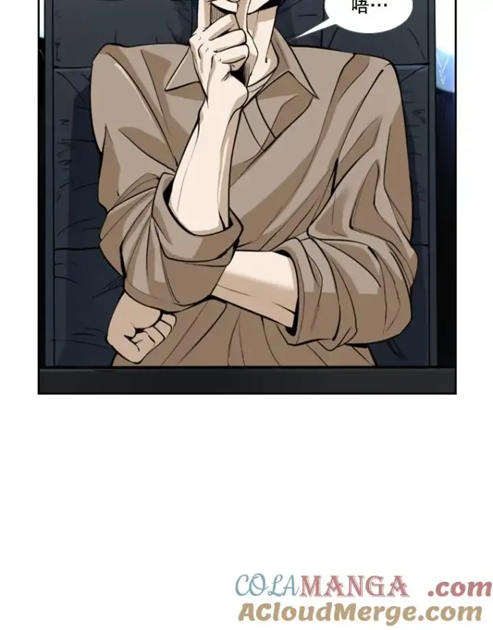 漫画《鲨鱼》234.战后反响第33张图