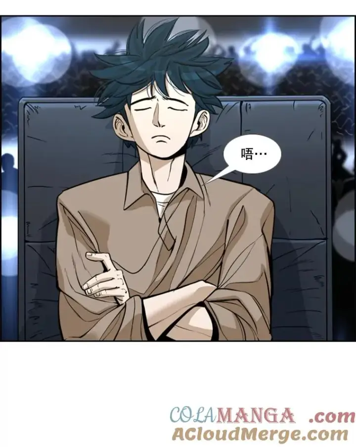 漫画《鲨鱼》234.战后反响第41张图