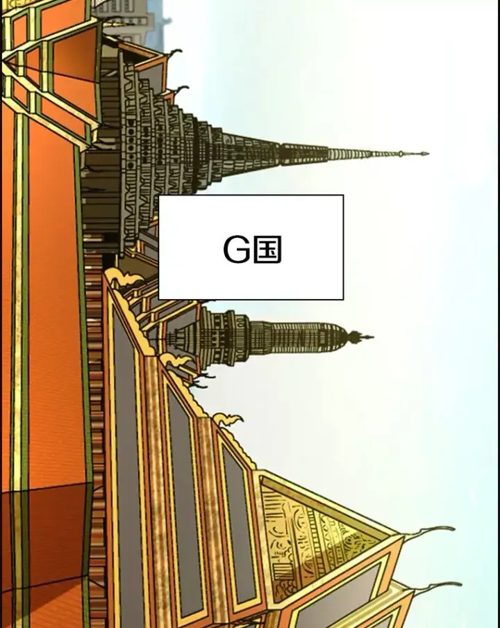 漫画《鲨鱼》234.战后反响第47张图