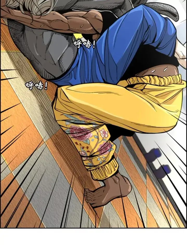 漫画《鲨鱼》235.对手第102张图