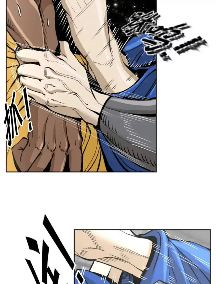 漫画《鲨鱼》235.对手第104张图