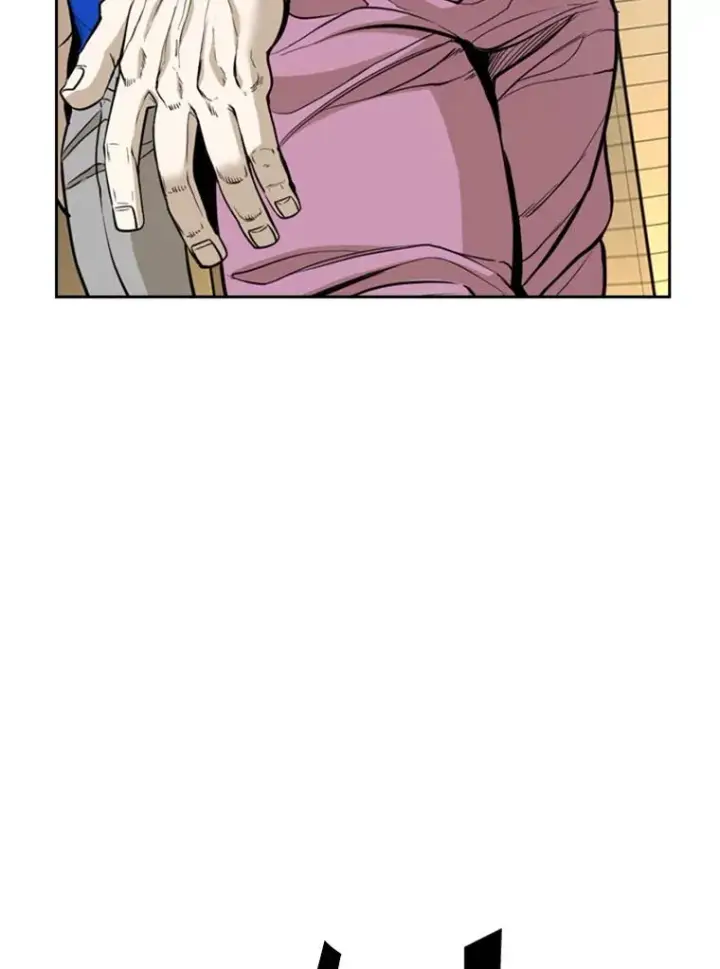漫画《鲨鱼》235.对手第12张图
