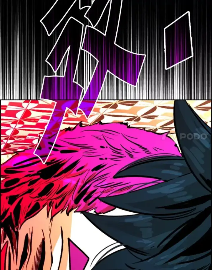 漫画《鲨鱼》235.对手第44张图