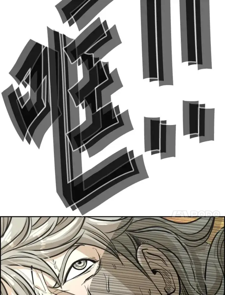 漫画《鲨鱼》235.对手第90张图