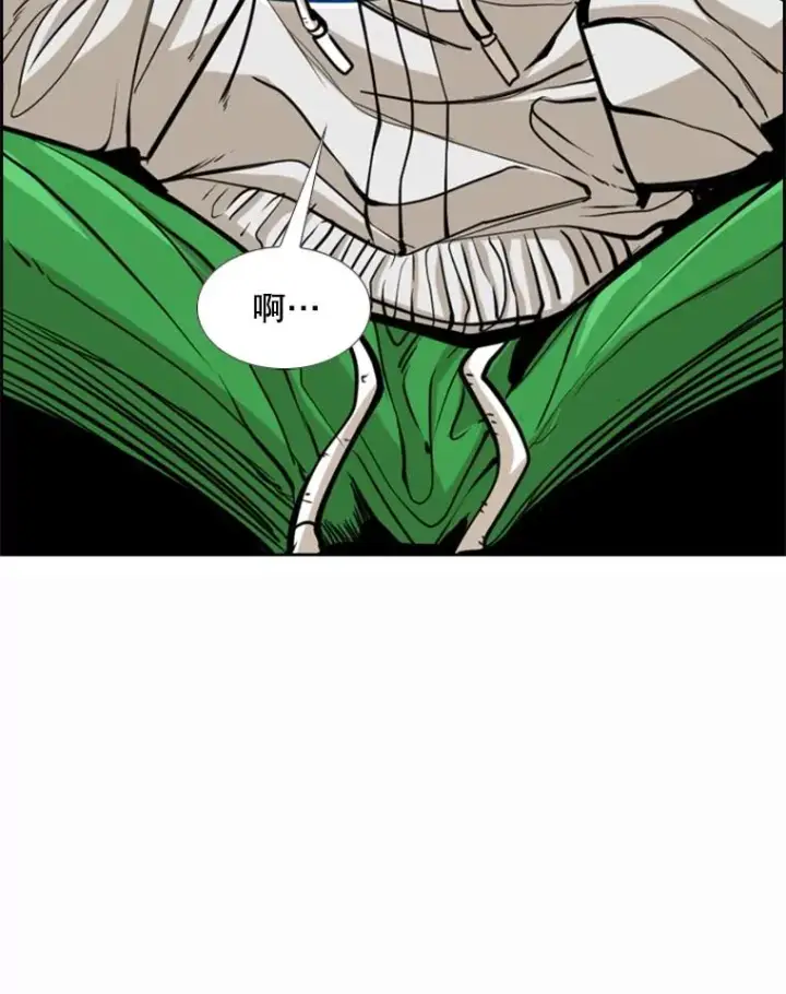 漫画《鲨鱼》237.抉择第54张图