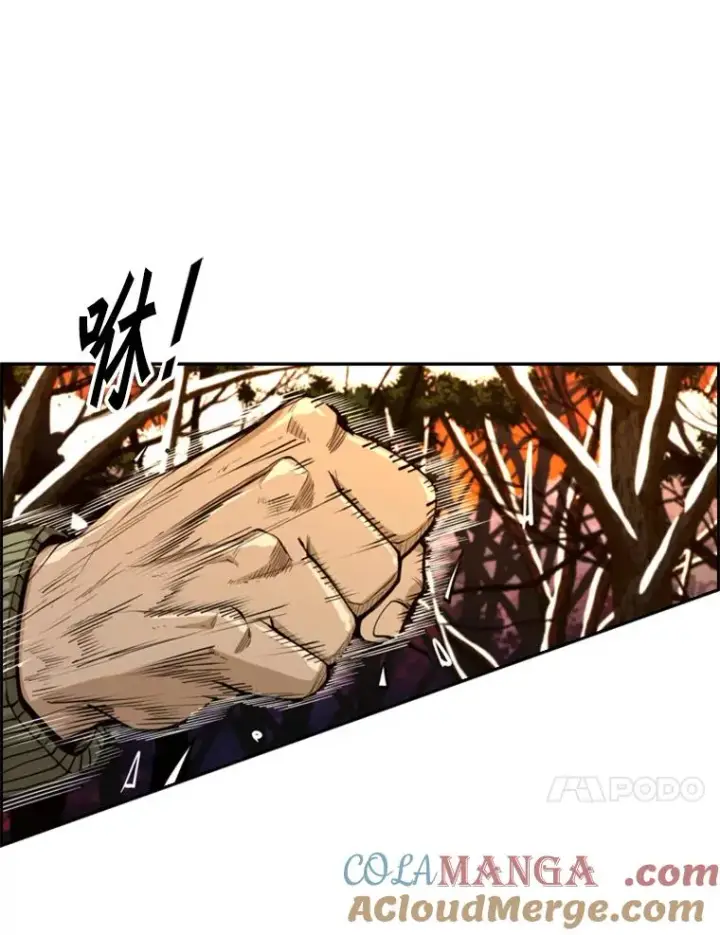 漫画《鲨鱼》237.抉择第85张图