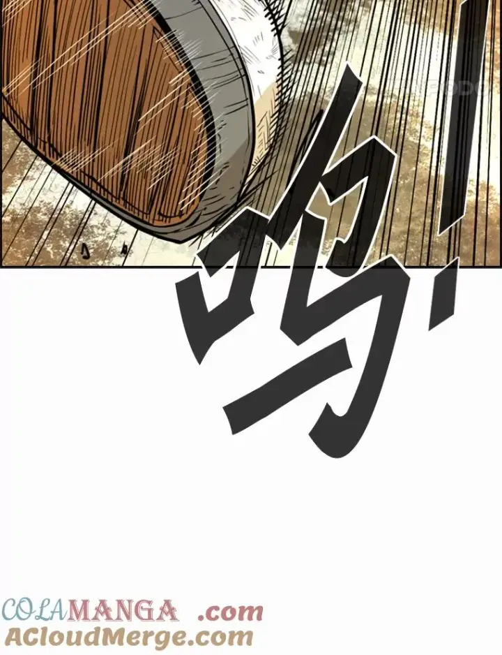 漫画《鲨鱼》237.抉择第89张图