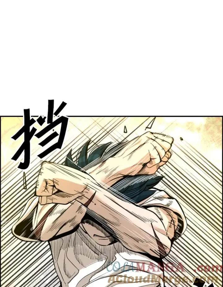 漫画《鲨鱼》238.郑昌杰的变化第21张图