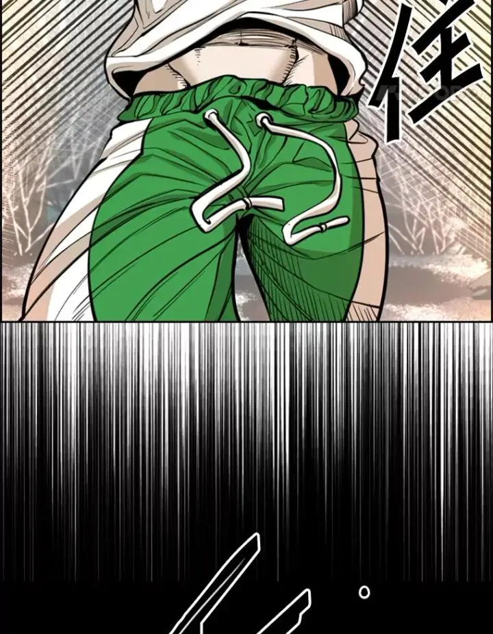漫画《鲨鱼》238.郑昌杰的变化第22张图