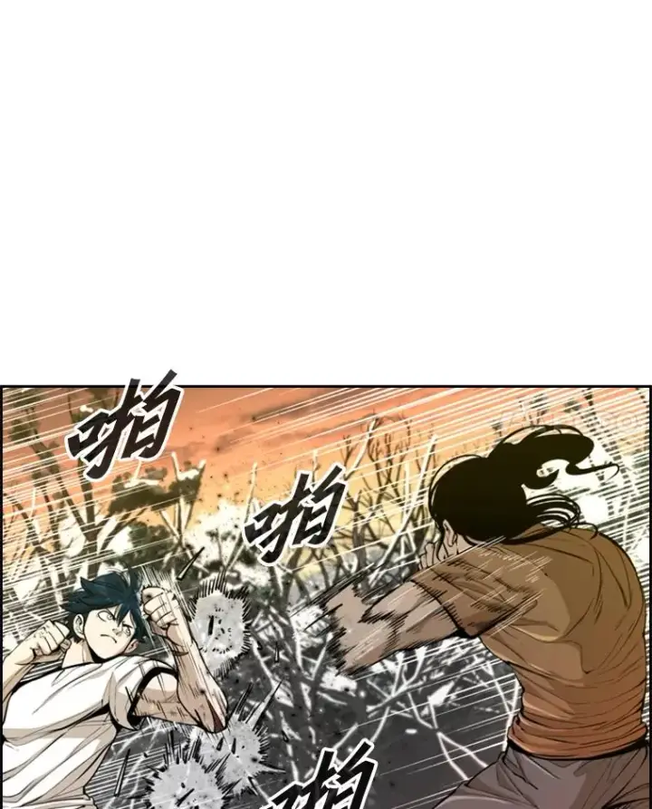 漫画《鲨鱼》238.郑昌杰的变化第35张图