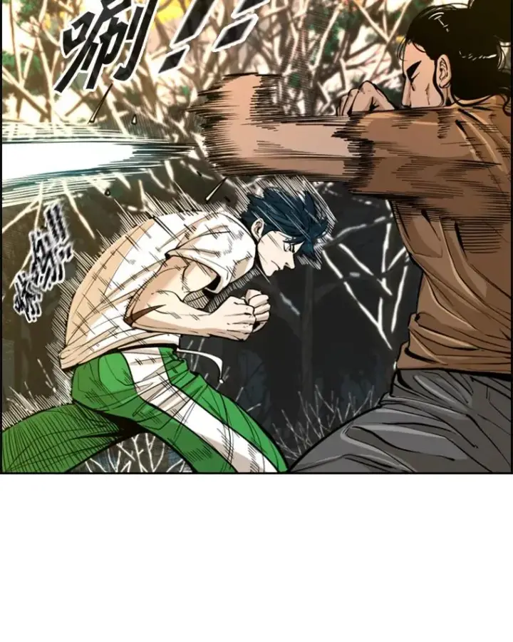漫画《鲨鱼》238.郑昌杰的变化第48张图