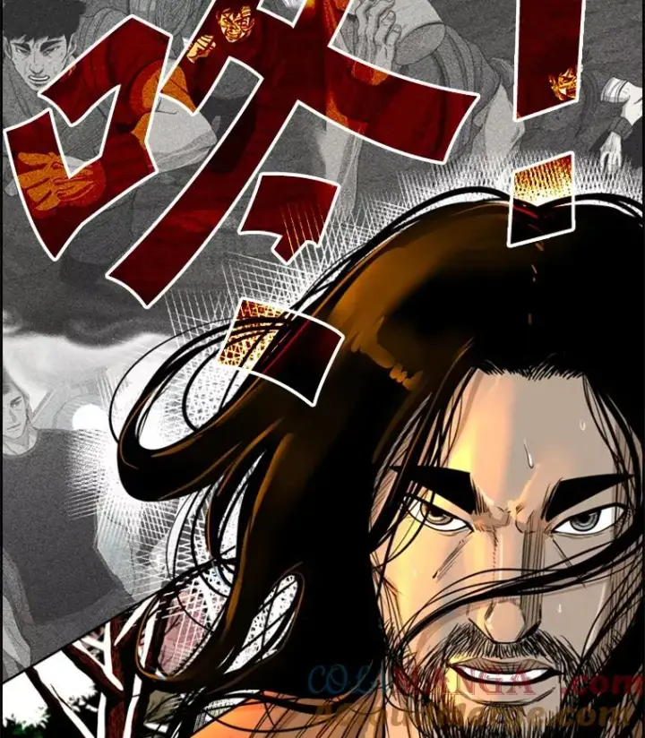 漫画《鲨鱼》238.郑昌杰的变化第5张图