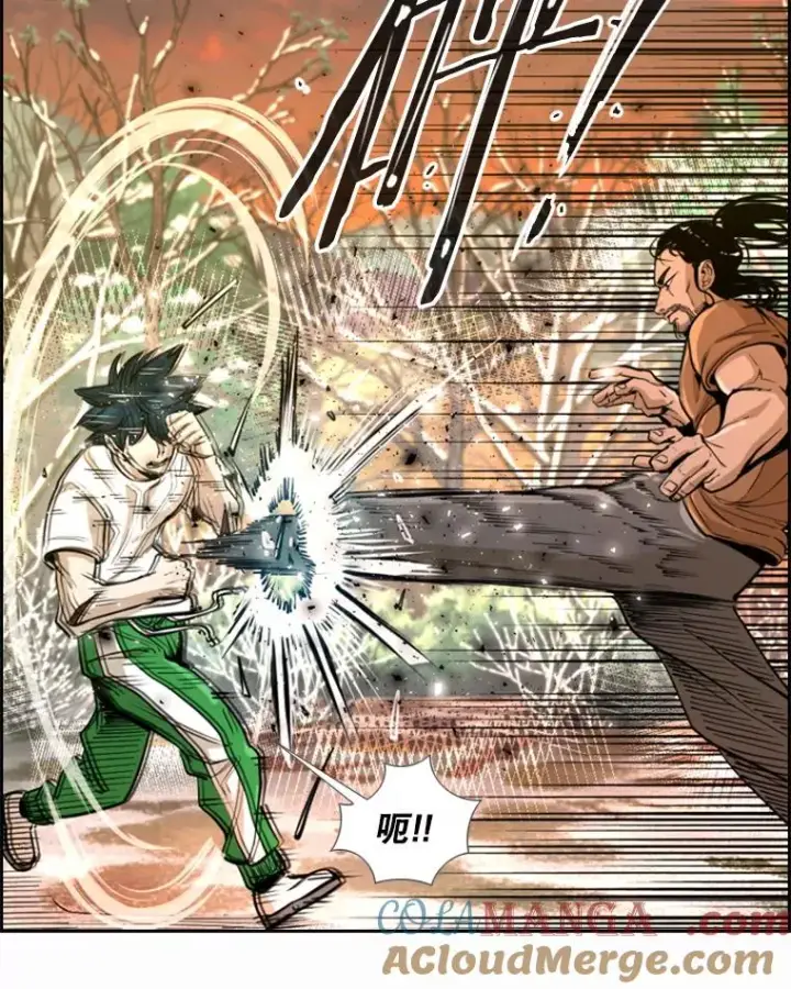 漫画《鲨鱼》238.郑昌杰的变化第53张图