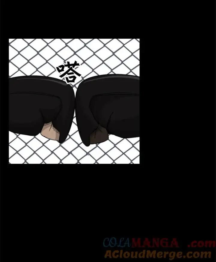 漫画《鲨鱼》23.例外第13张图