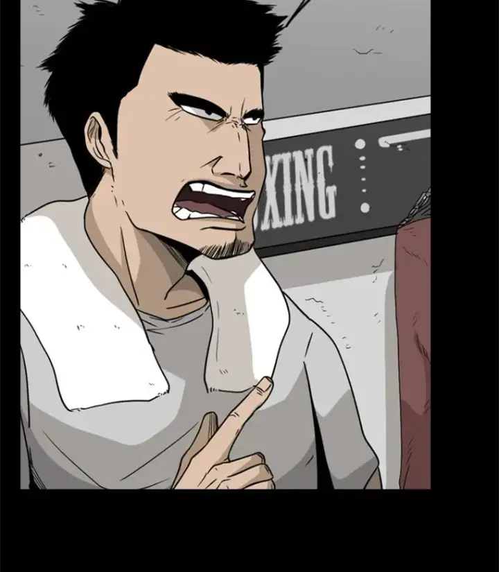 漫画《鲨鱼》23.例外第31张图