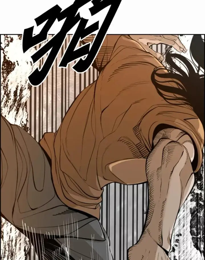 漫画《鲨鱼》239.与郑昌杰的对战第30张图