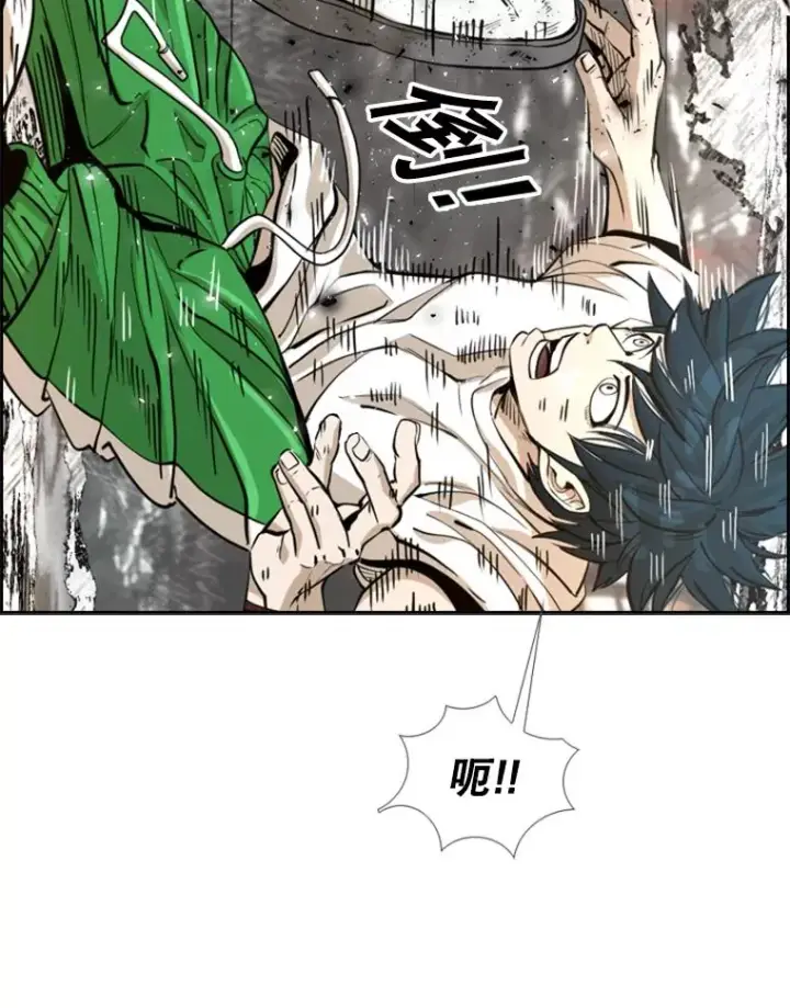 漫画《鲨鱼》239.与郑昌杰的对战第32张图