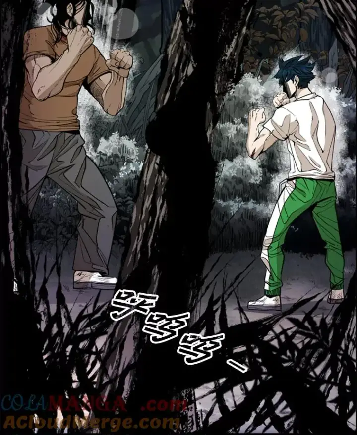 漫画《鲨鱼》240.林中作战第121张图
