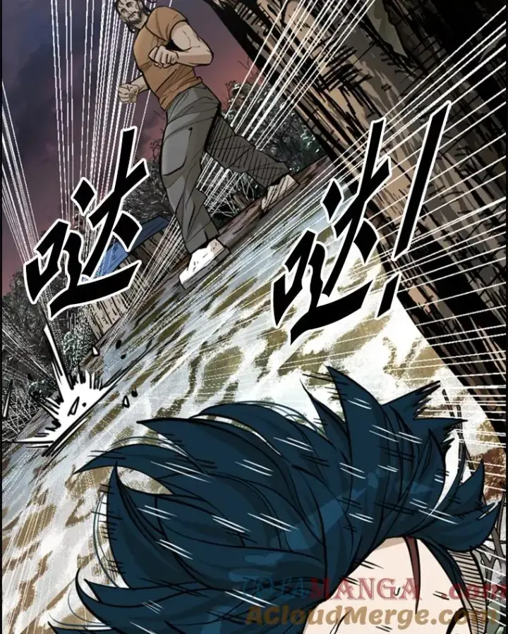 漫画《鲨鱼》240.林中作战第17张图