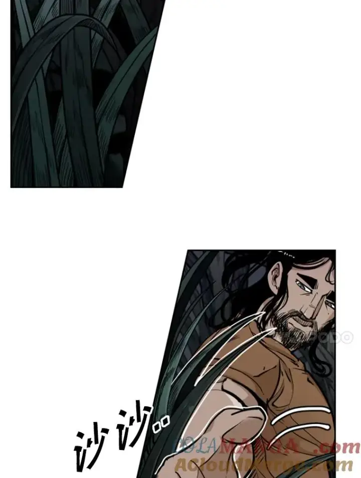 漫画《鲨鱼》240.林中作战第61张图