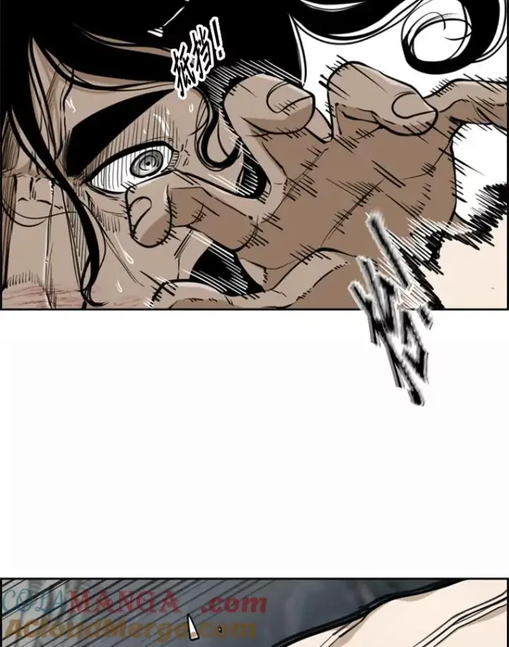 漫画《鲨鱼》241.最终的胜利第101张图