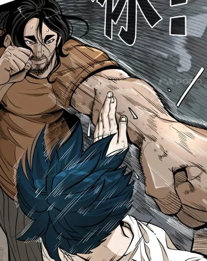 漫画《鲨鱼》241.最终的胜利第15张图