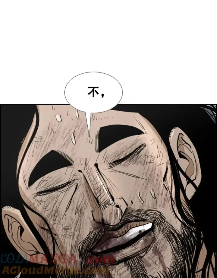 漫画《鲨鱼》241.最终的胜利第177张图