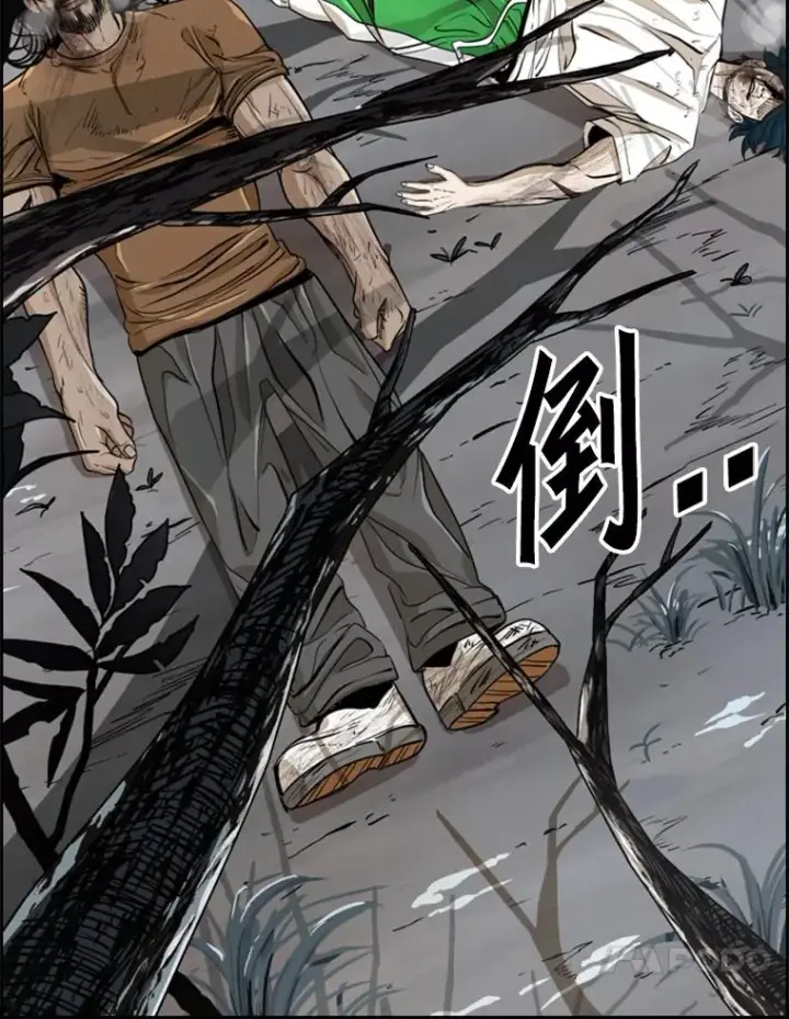漫画《鲨鱼》241.最终的胜利第182张图
