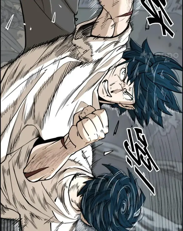 漫画《鲨鱼》241.最终的胜利第32张图