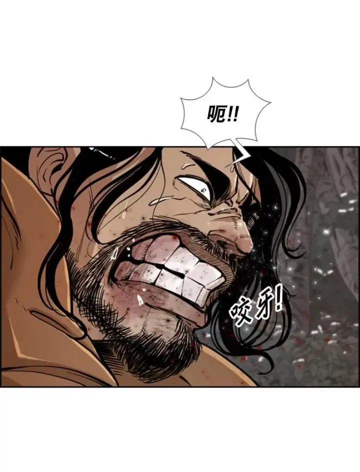 漫画《鲨鱼》241.最终的胜利第43张图