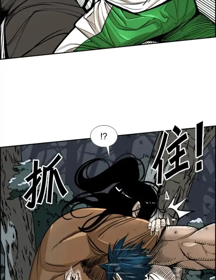 漫画《鲨鱼》241.最终的胜利第80张图