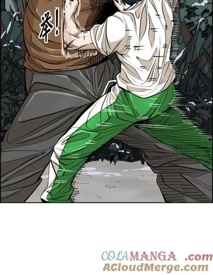漫画《鲨鱼》241.最终的胜利第81张图