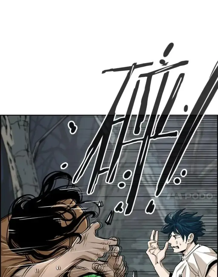 漫画《鲨鱼》241.最终的胜利第95张图