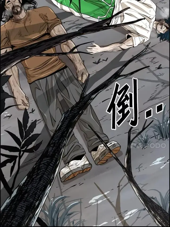 漫画《鲨鱼》242.重回擂台的决心第10张图