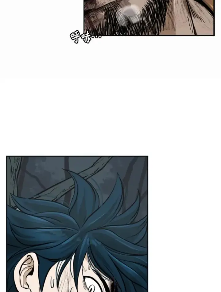 漫画《鲨鱼》242.重回擂台的决心第2张图