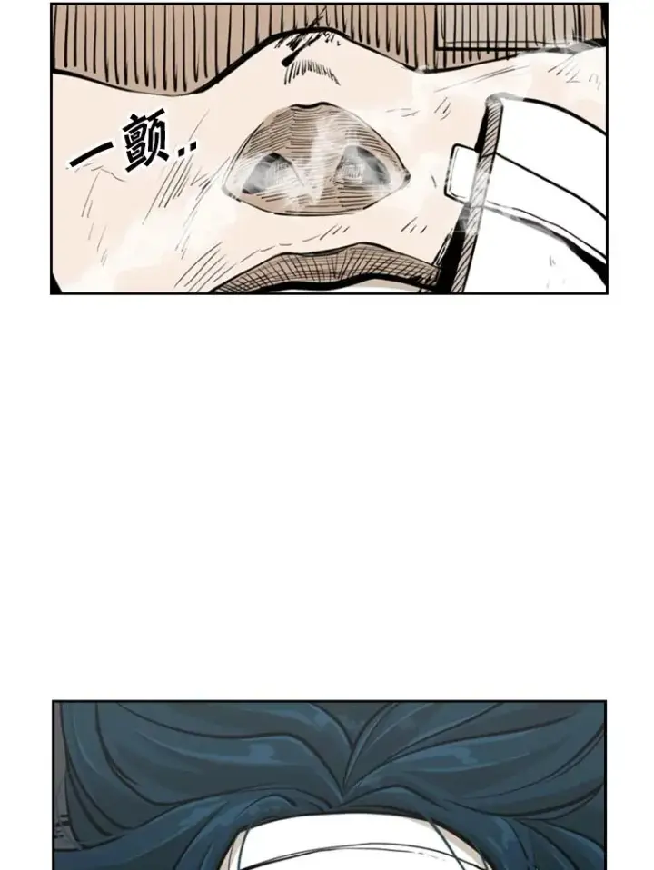 漫画《鲨鱼》242.重回擂台的决心第22张图