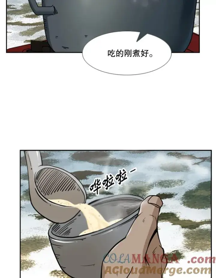 漫画《鲨鱼》242.重回擂台的决心第33张图