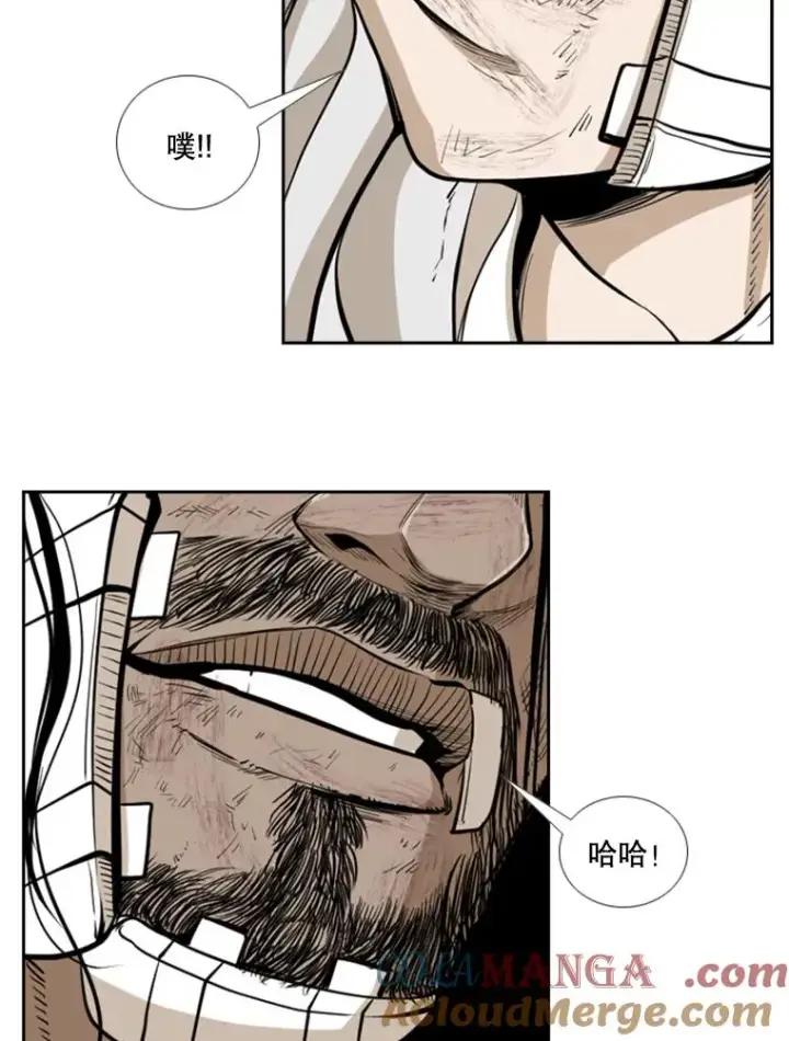 漫画《鲨鱼》242.重回擂台的决心第49张图
